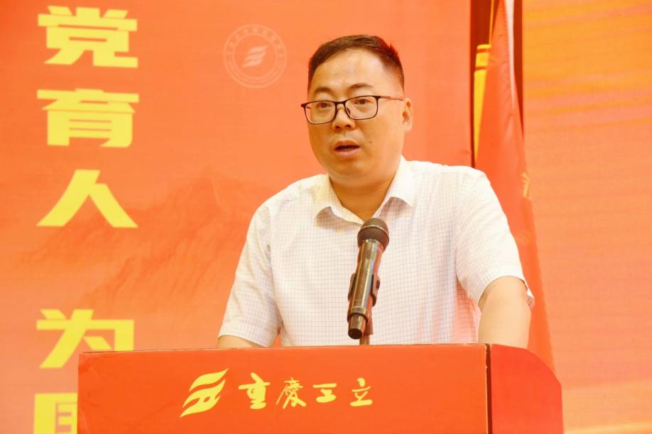 IMG_5201(20220819-130549)