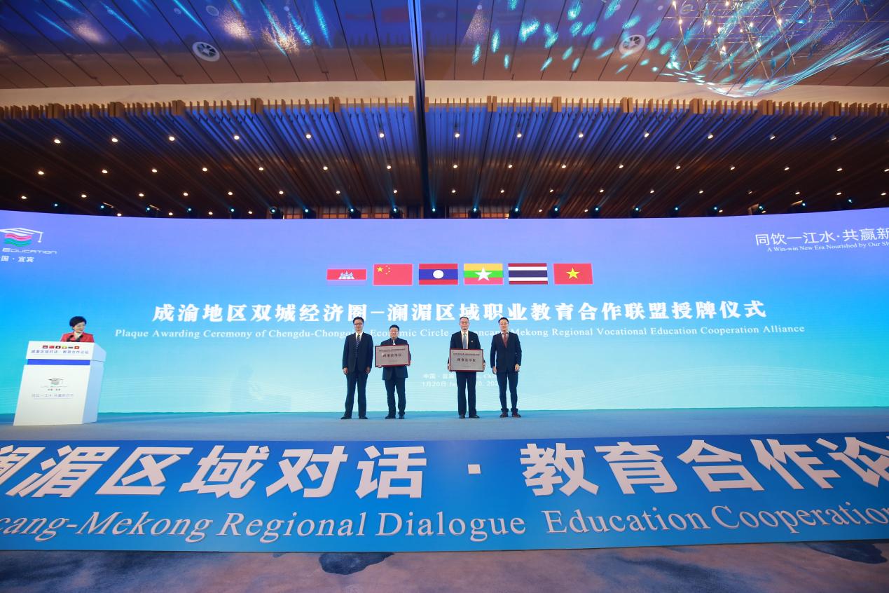 mmexport6c60bda4e4d59d1333b9c4815b69aea2_1642749