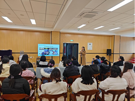 学校工会女工委员会举办关爱女性健康公益讲座