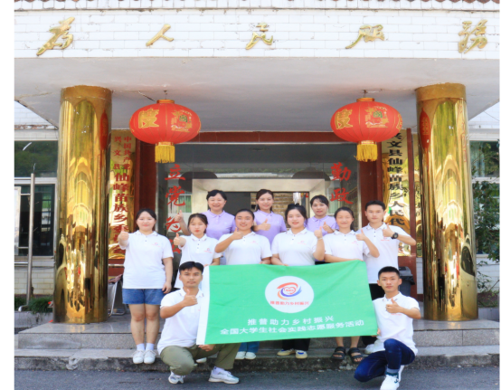 同音共语启童智 中华经典润乡土