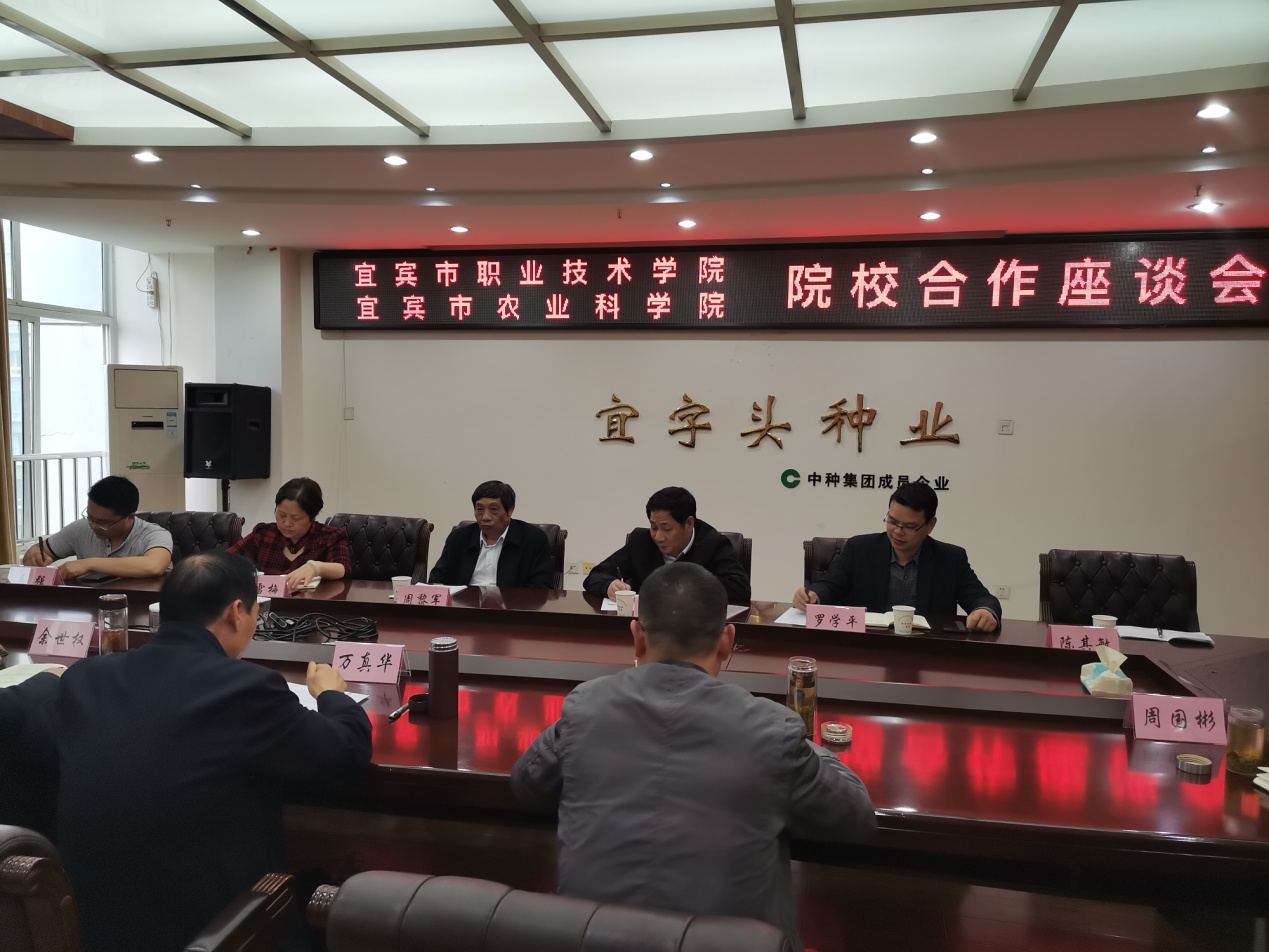 说明: IMG_20210331_165716.jpg