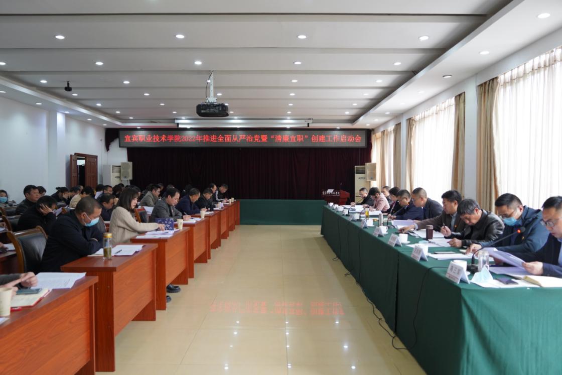 微信图片_20220307200625