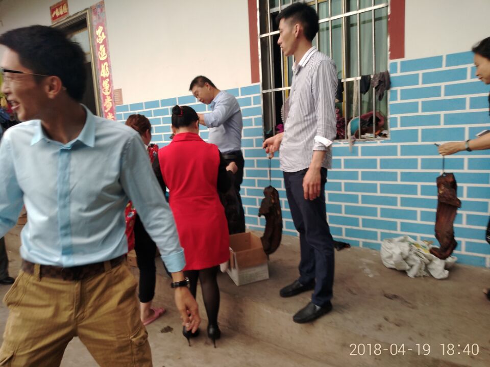 QQ图片20180426100532