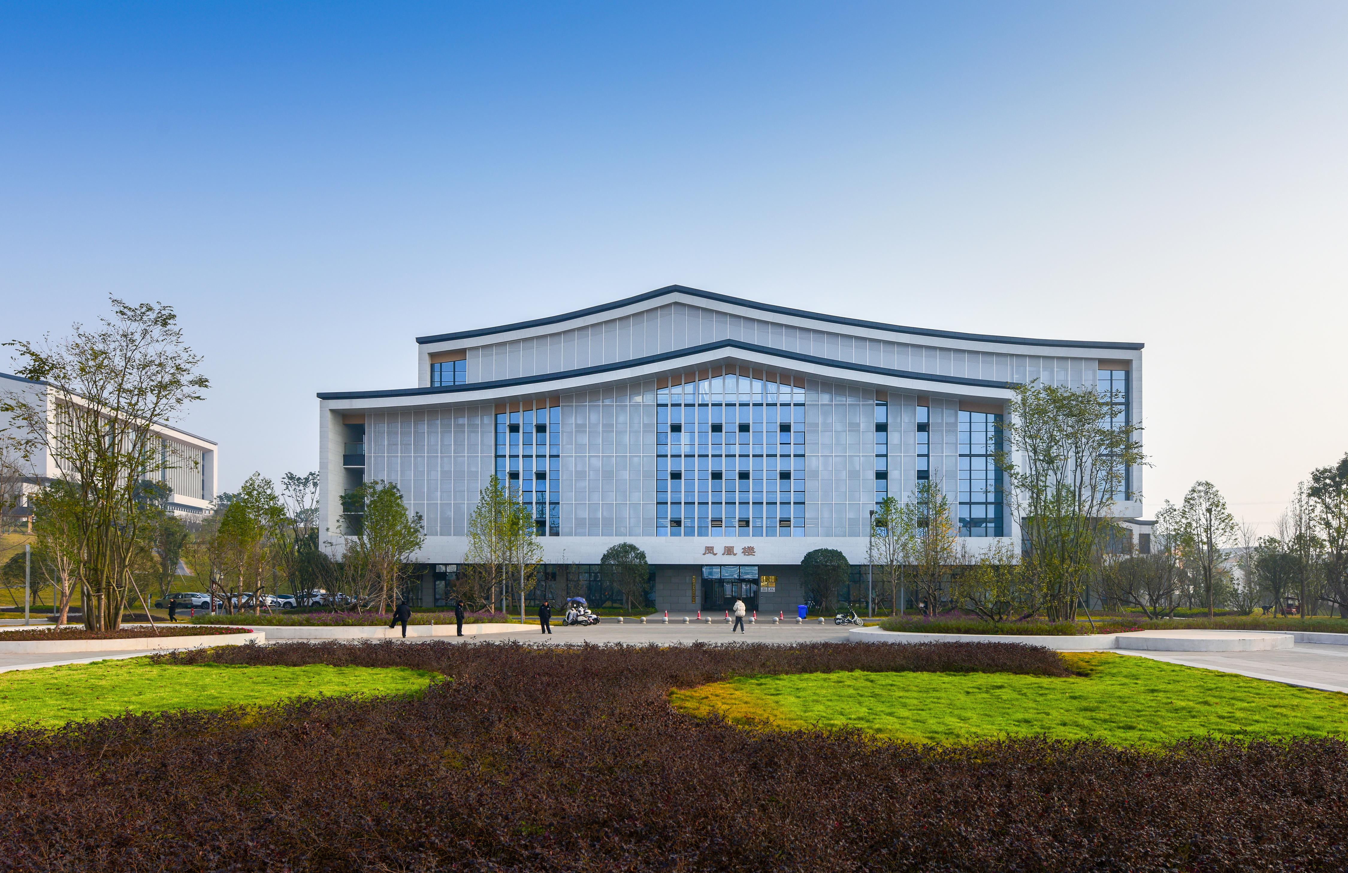 凤凰楼（电子信息与人工智能学院）