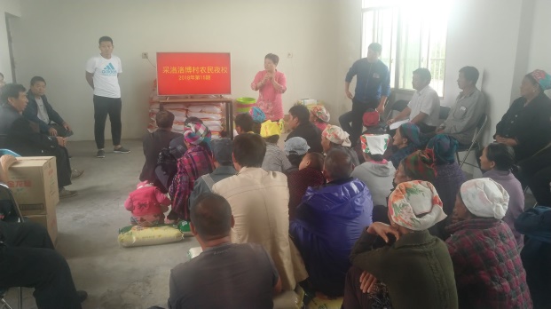 IMG_20180803_150431R