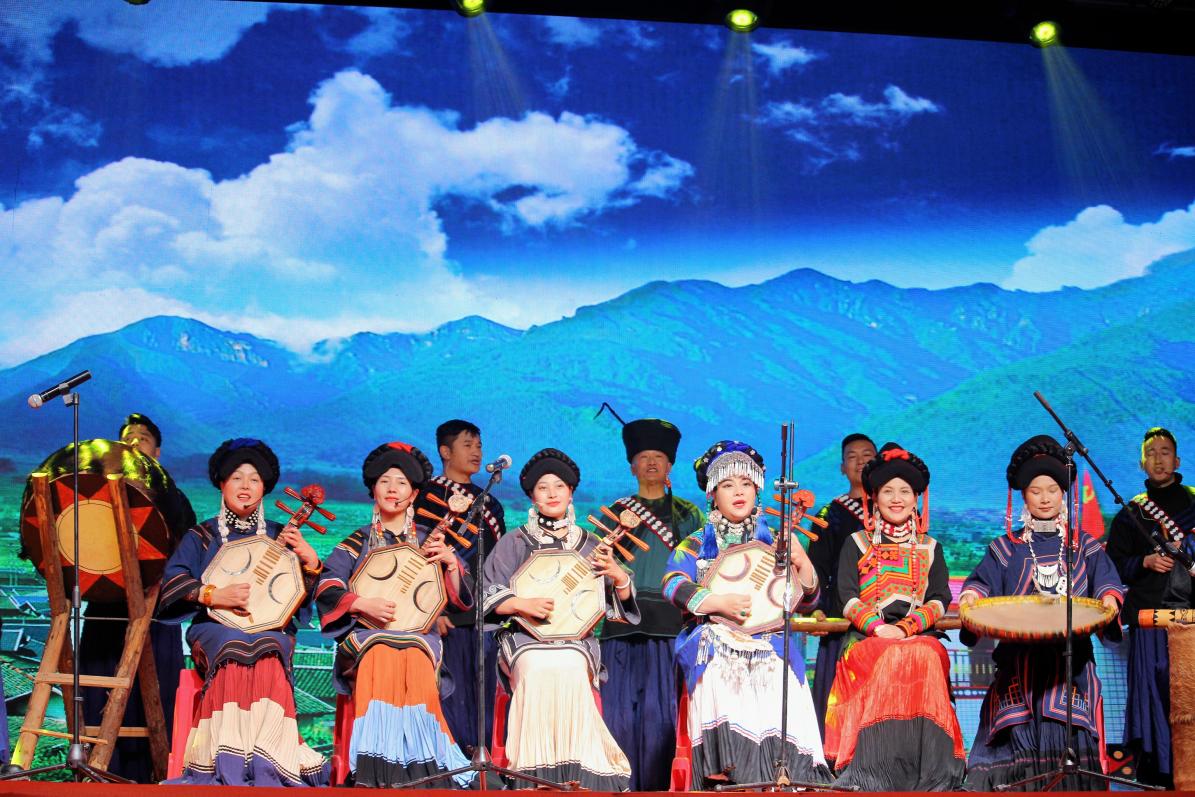 QQ图片20211126232353