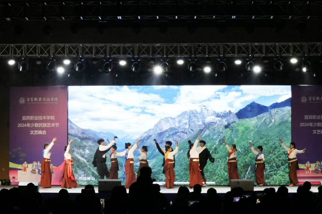 微信图片_20241208220016