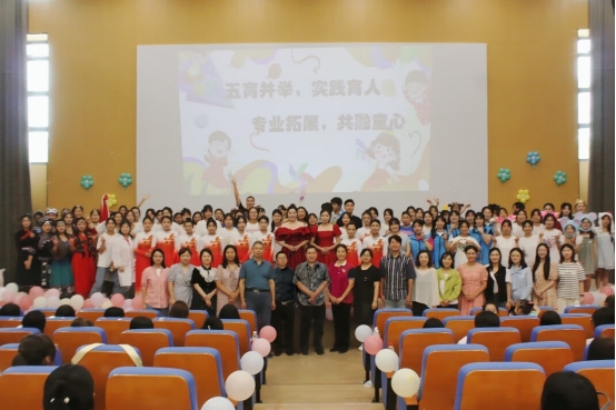 人文与旅游学院开展“五育并举、实践育人、专业拓展、共融同心”课程成果展示活动