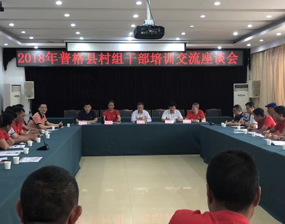 QQ图片20180601101701