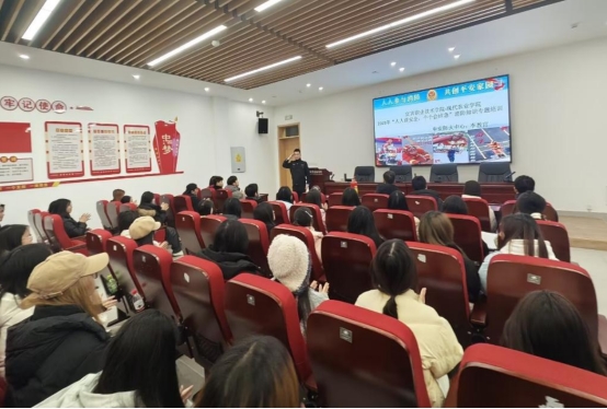 现代农业学院开展“人人讲安全 个个会应急”消防安全知识专题培训