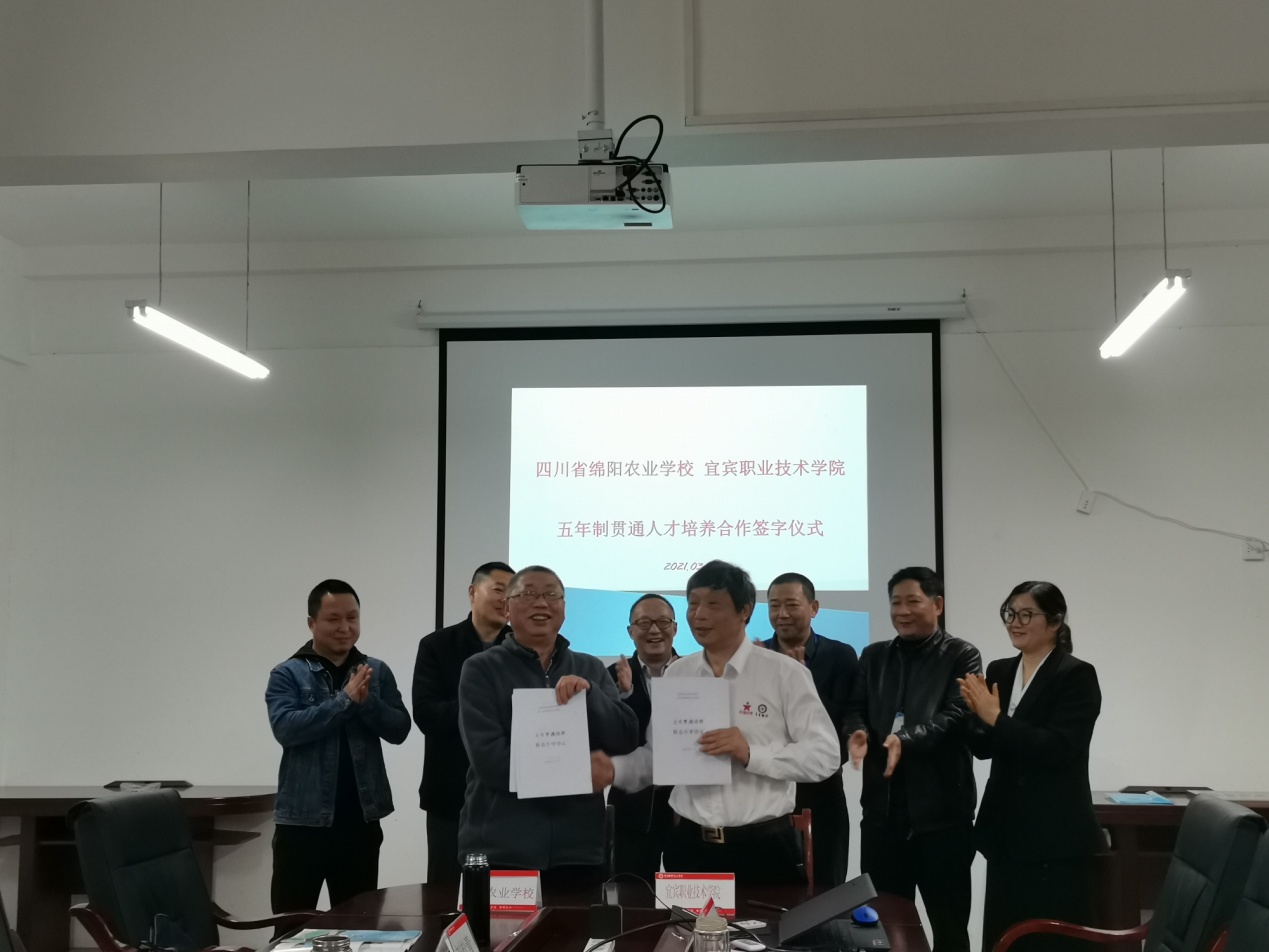 说明: IMG_20210319_104221.jpg