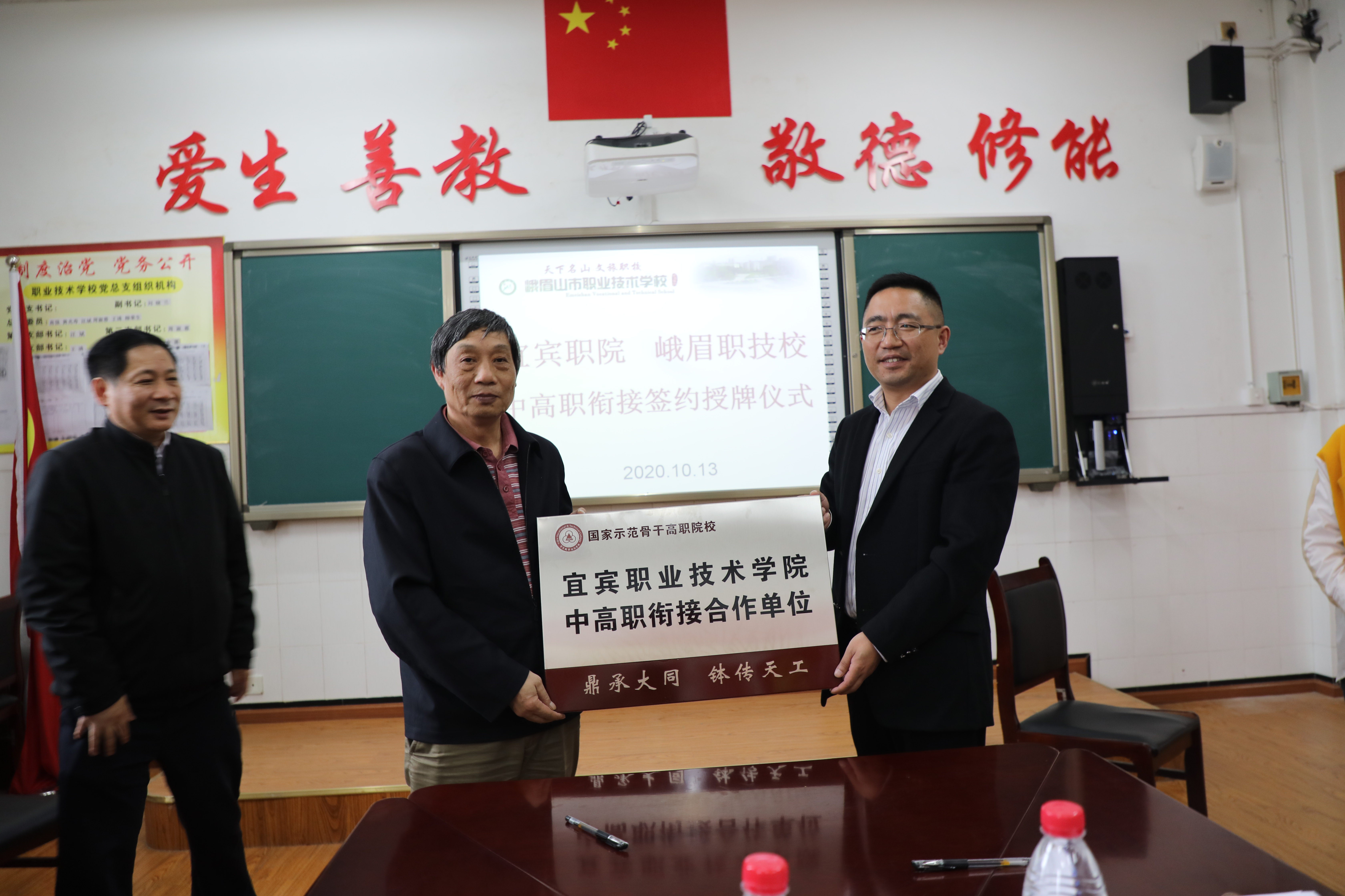 257A3128 [原始大小]