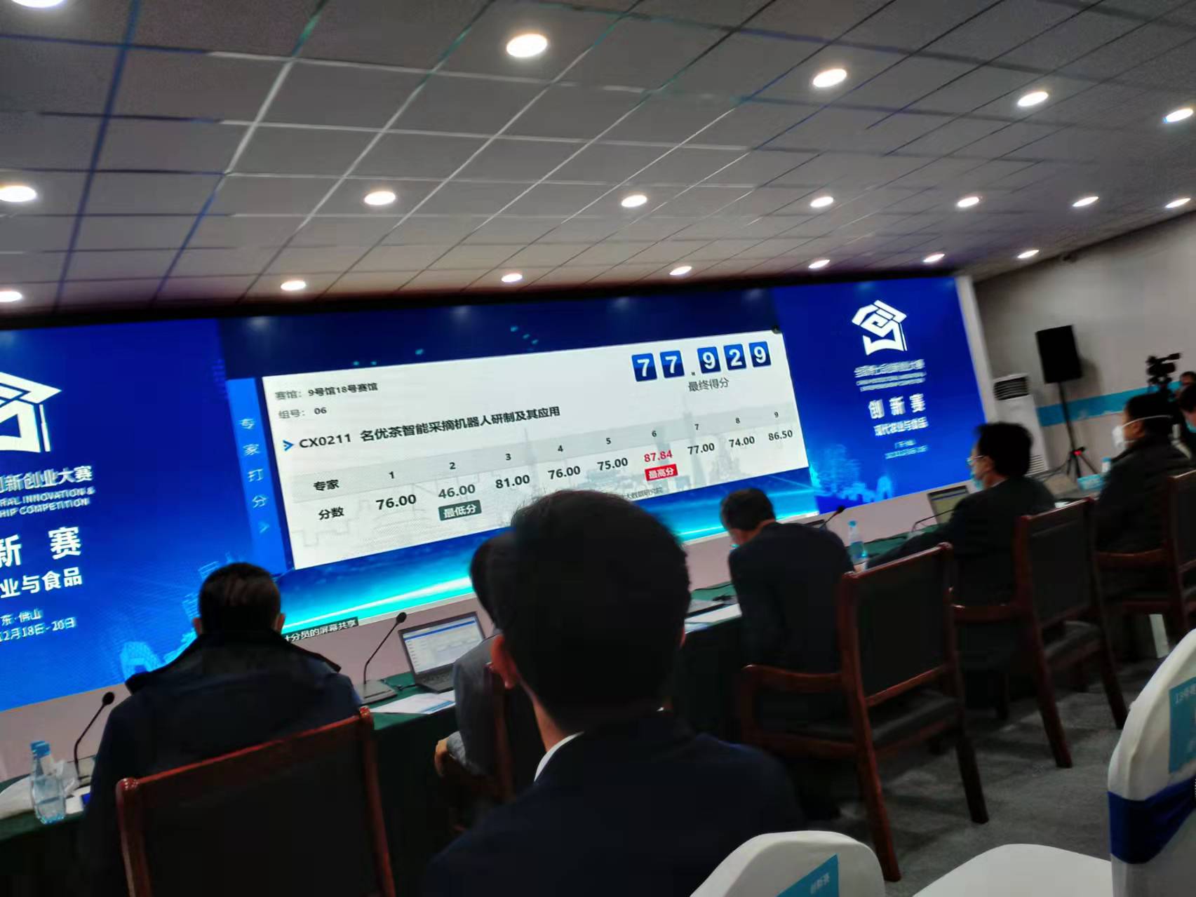 22f02aeca9dd6567b6b2b25df7dd31f