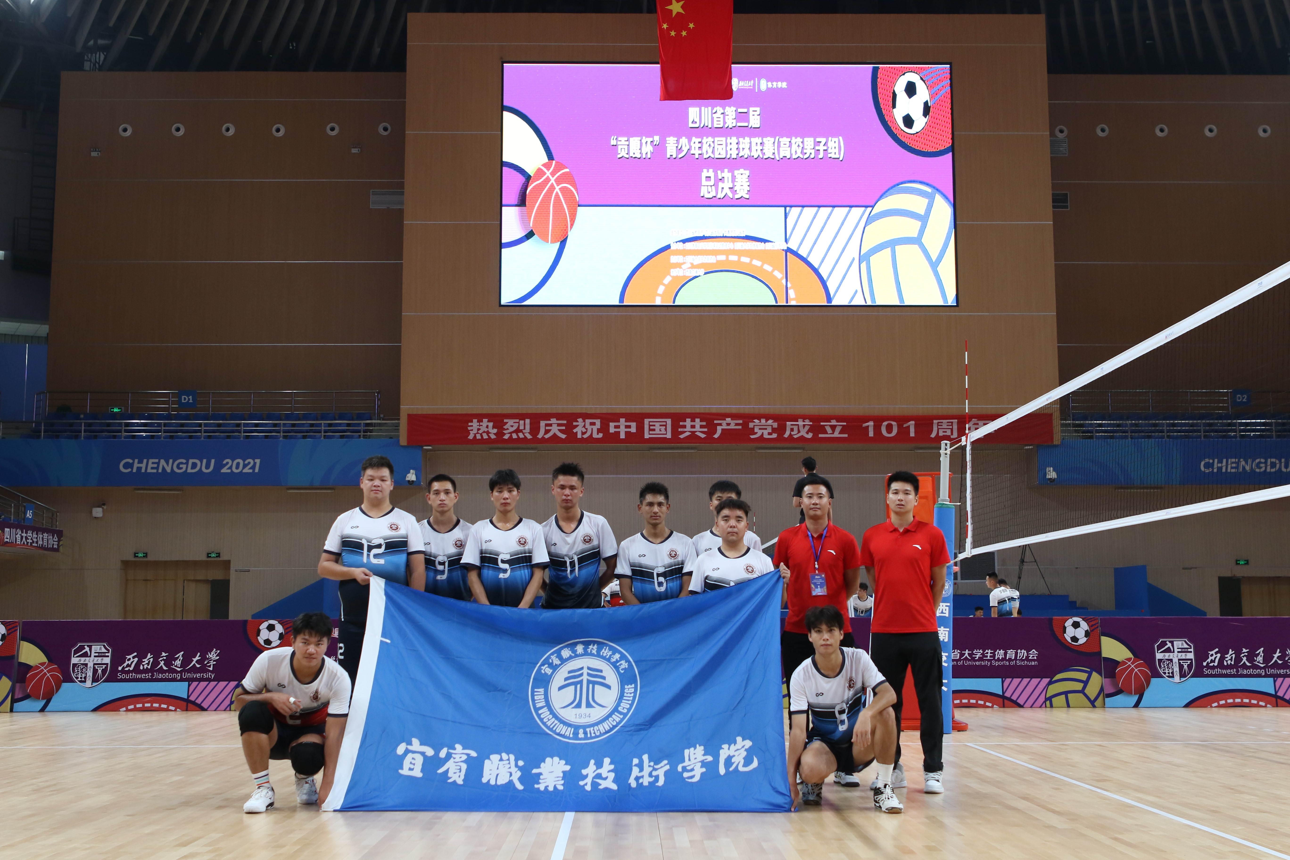 mmexport1656997027640