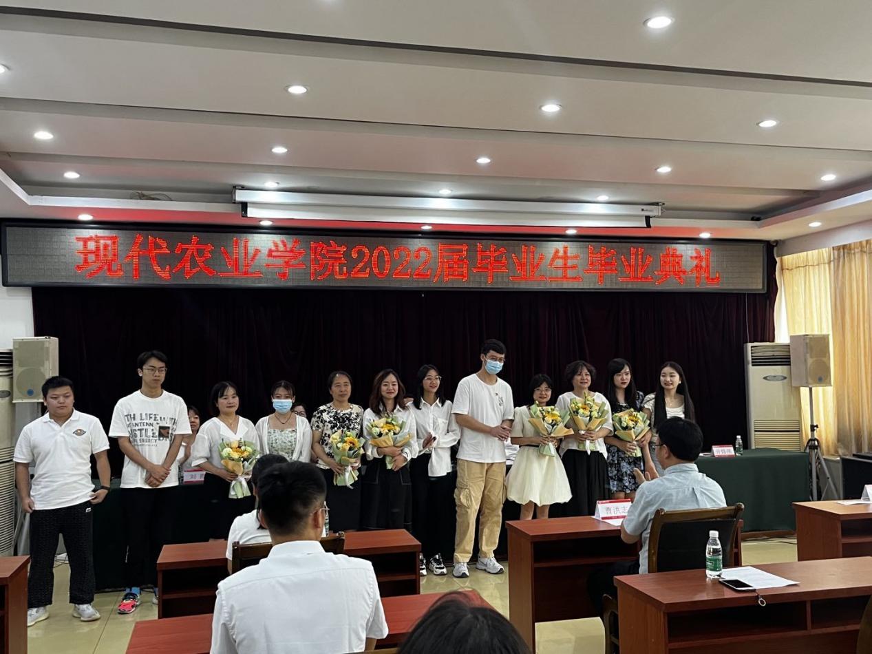 QQ图片20220704123500