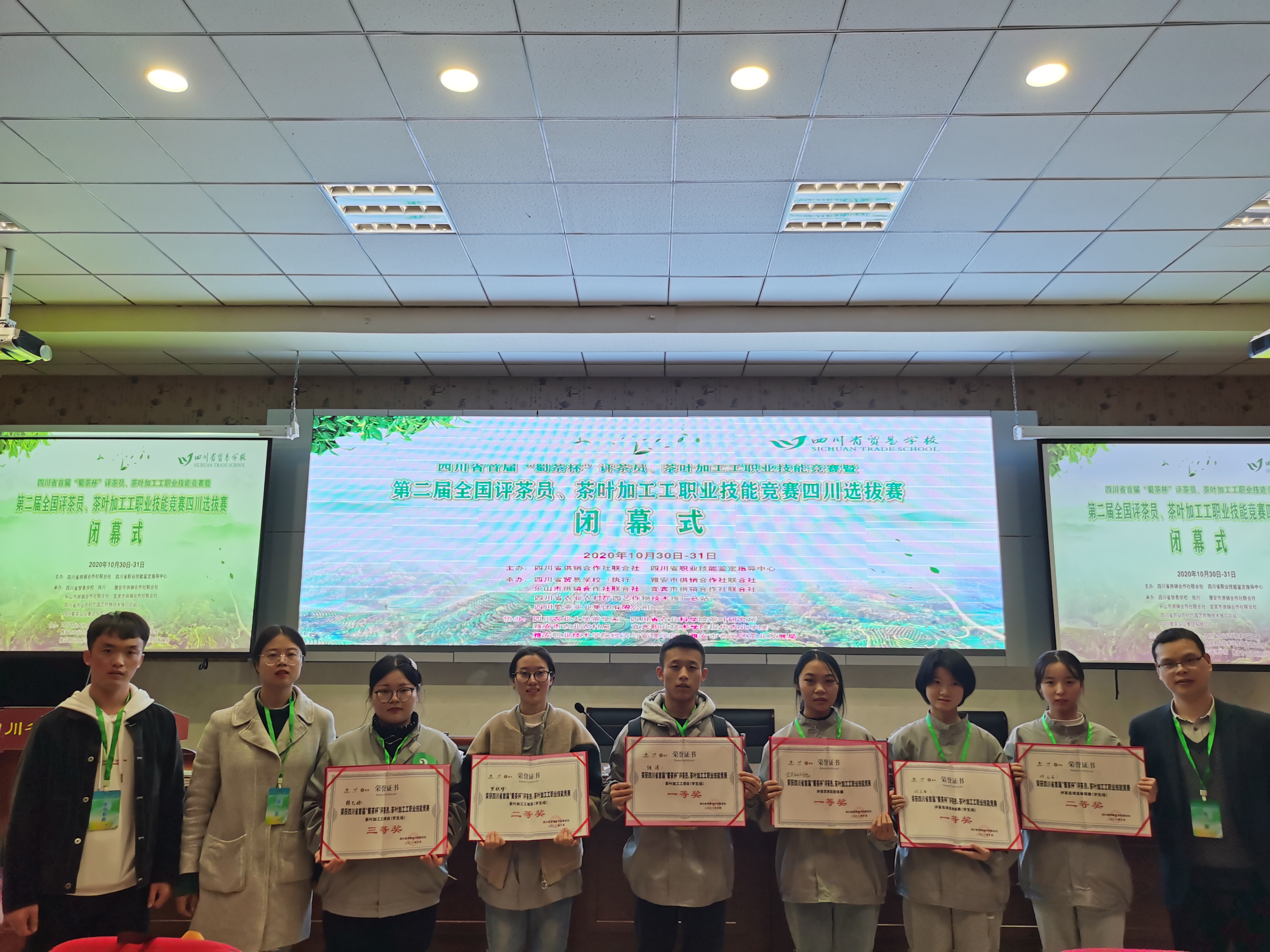 `1OH_A@~RL]VA@LP}8F%052