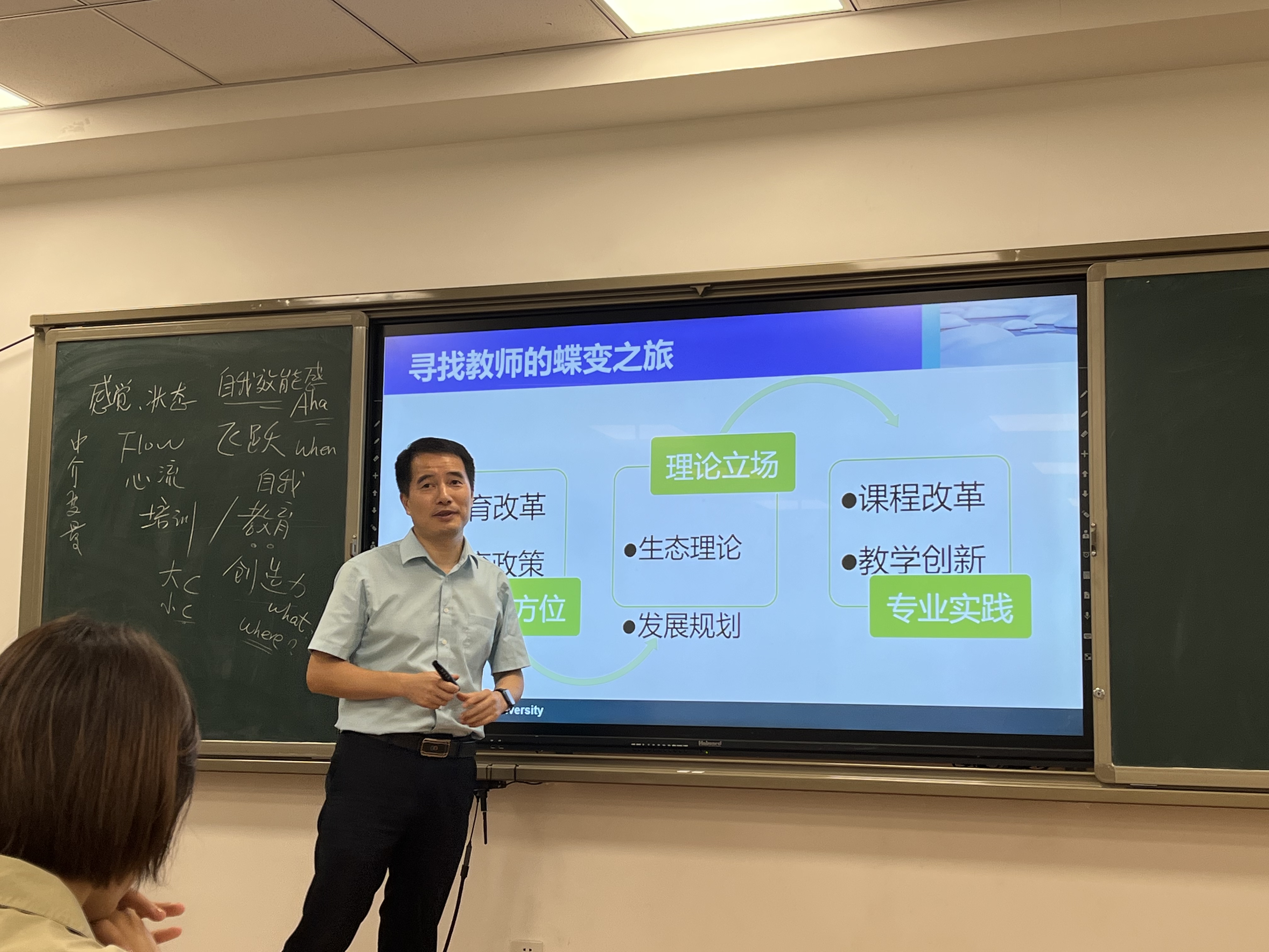 微信图片_20220718223020