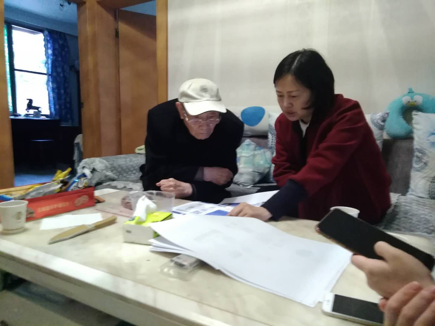 说明: C:\Users\ASUS\AppData\Local\Temp\WeChat Files\ebf7a1f4693132d8c4748abffaff110.jpg