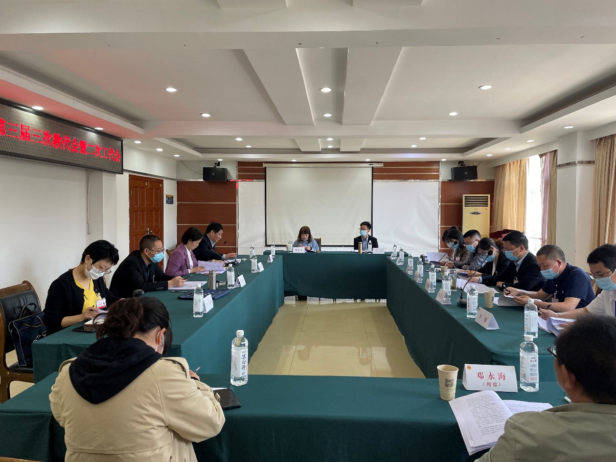 e2d6fef0fd482f82795485725a20cfc