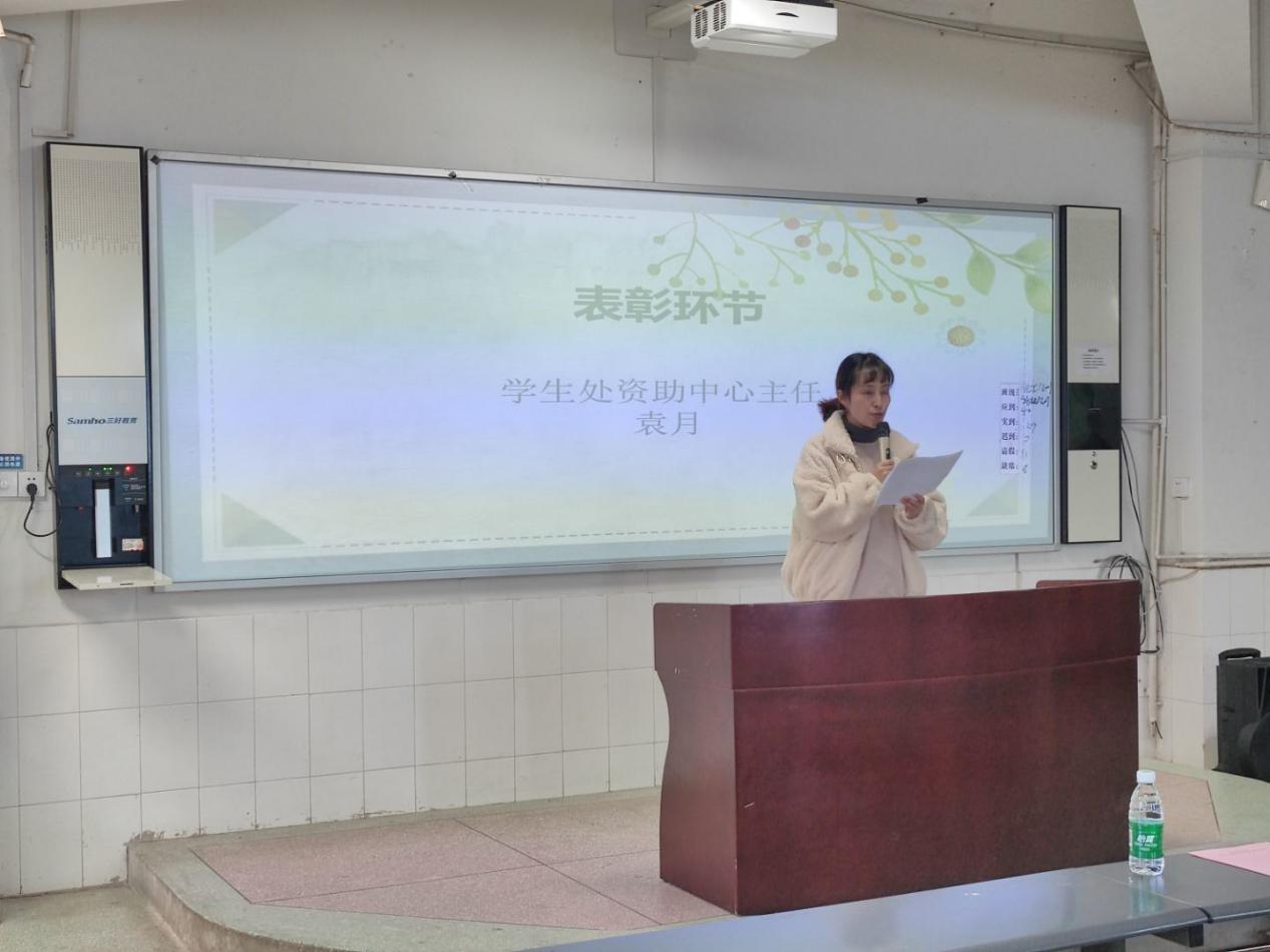 QQ图片20211230104622