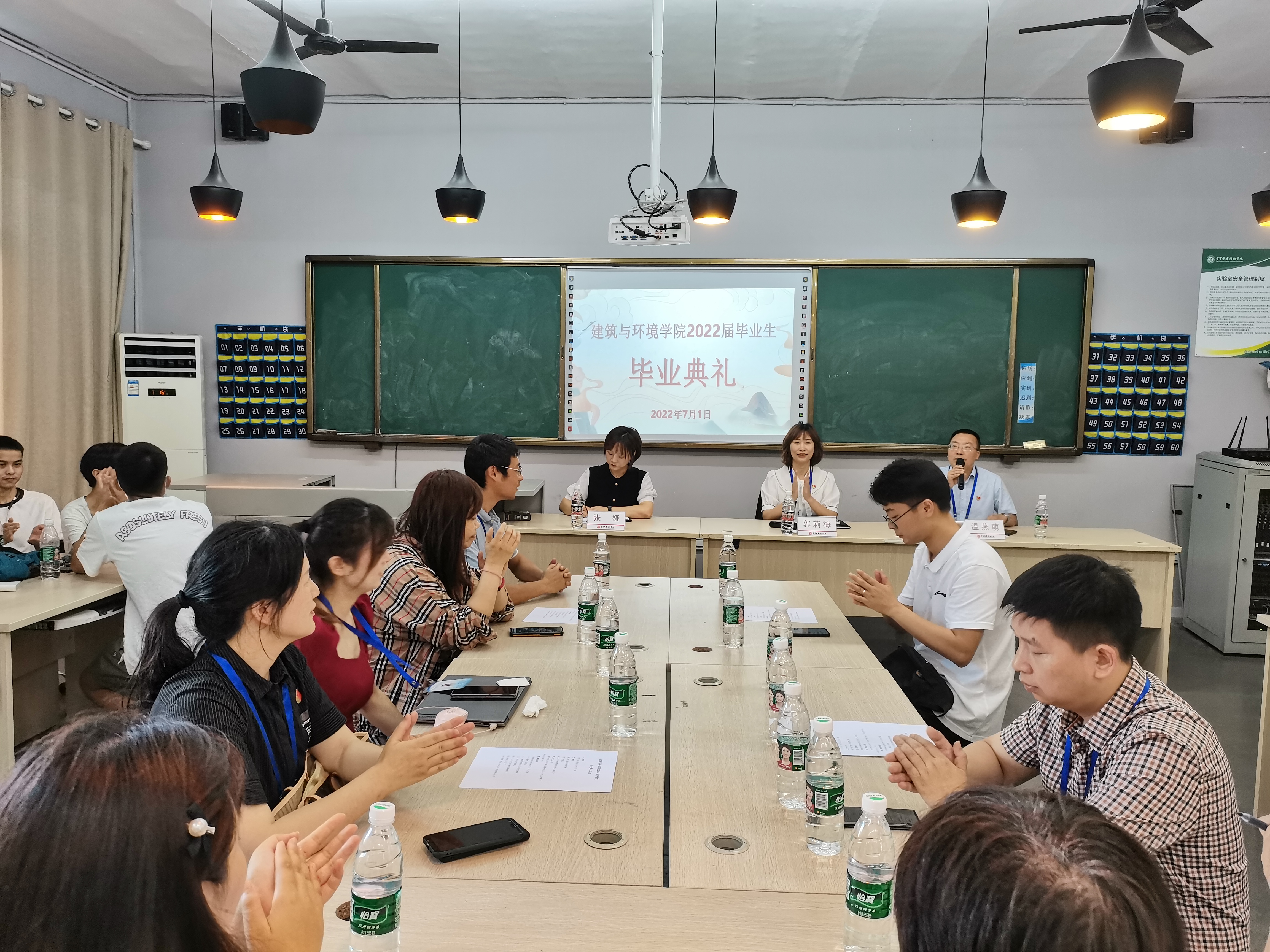 1E9110E67EECAC4448E50AD5E6DF2413