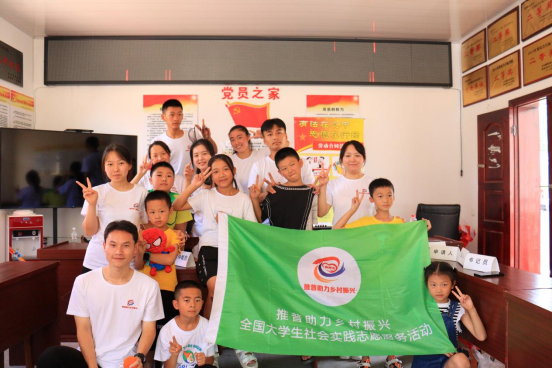 普法惠民苗乡行 知法明理浸民心