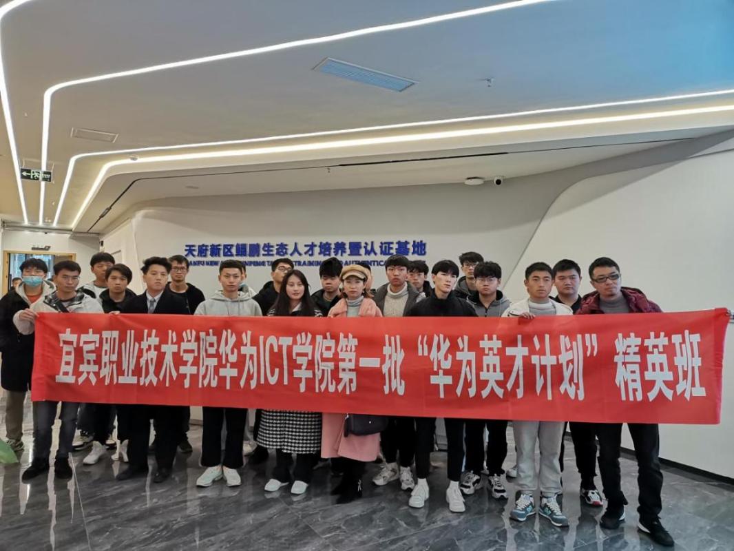 IMG_6790(20211223-224256)