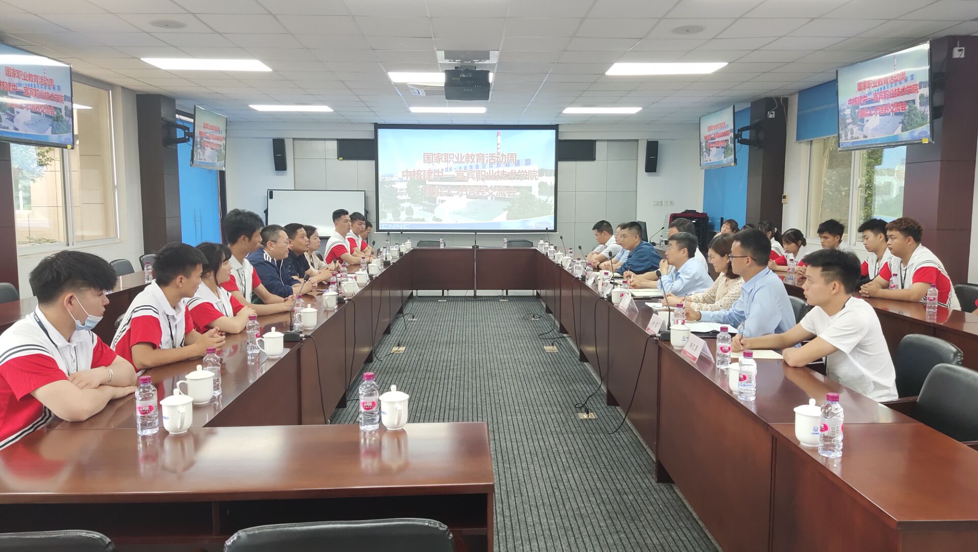 QQ图片20210525122727