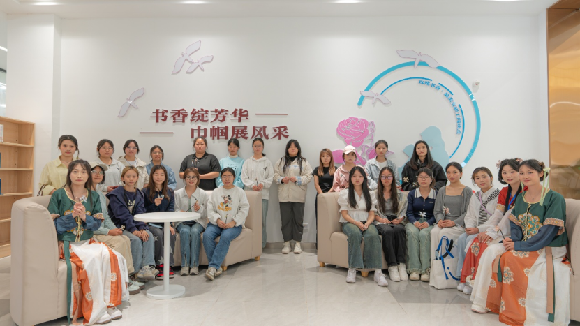 春日探秘书香，共启阅读之旅——我校图书馆“春日游图”活动圆满落幕