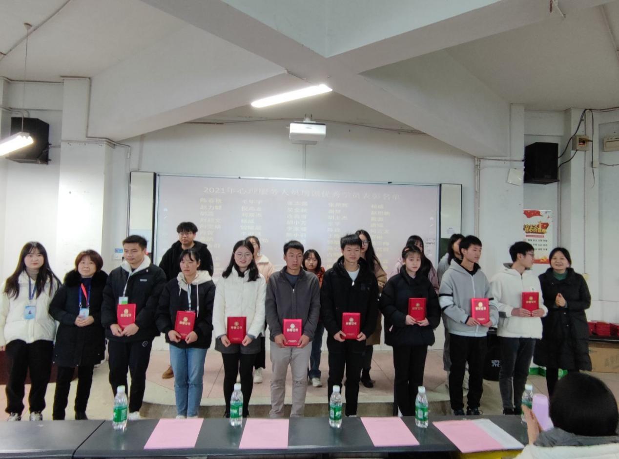 QQ图片20211230161733