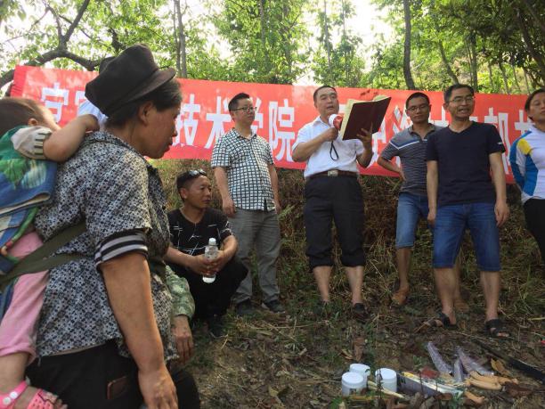 QQ图片20190428164819