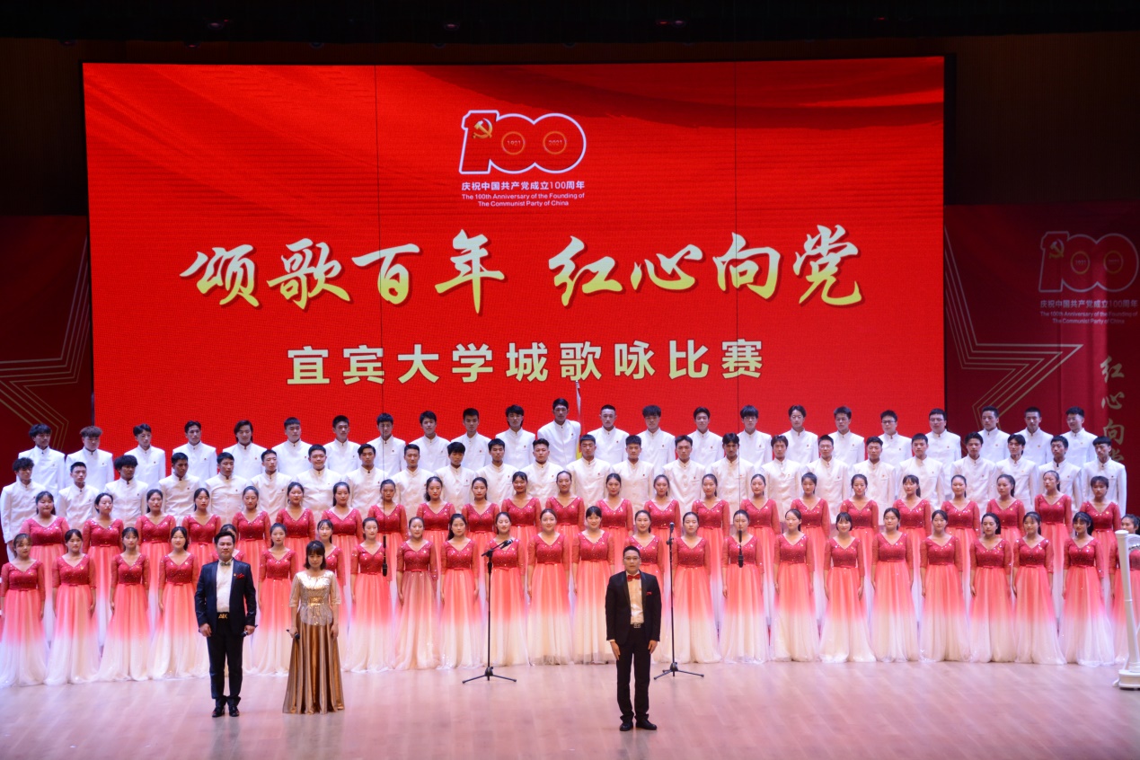 说明: G:\照片数据\PS\21年春\红歌比赛\DSC_0535.JPG