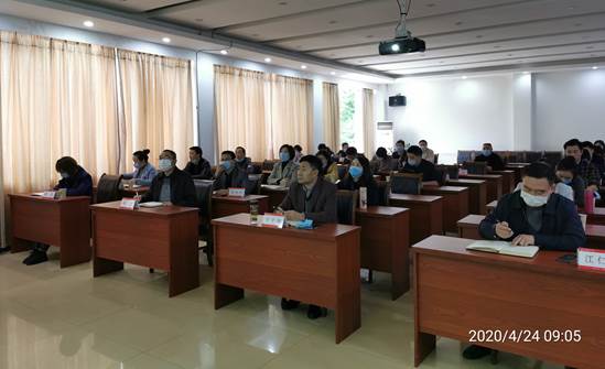 说明: QQ图片20200424132604