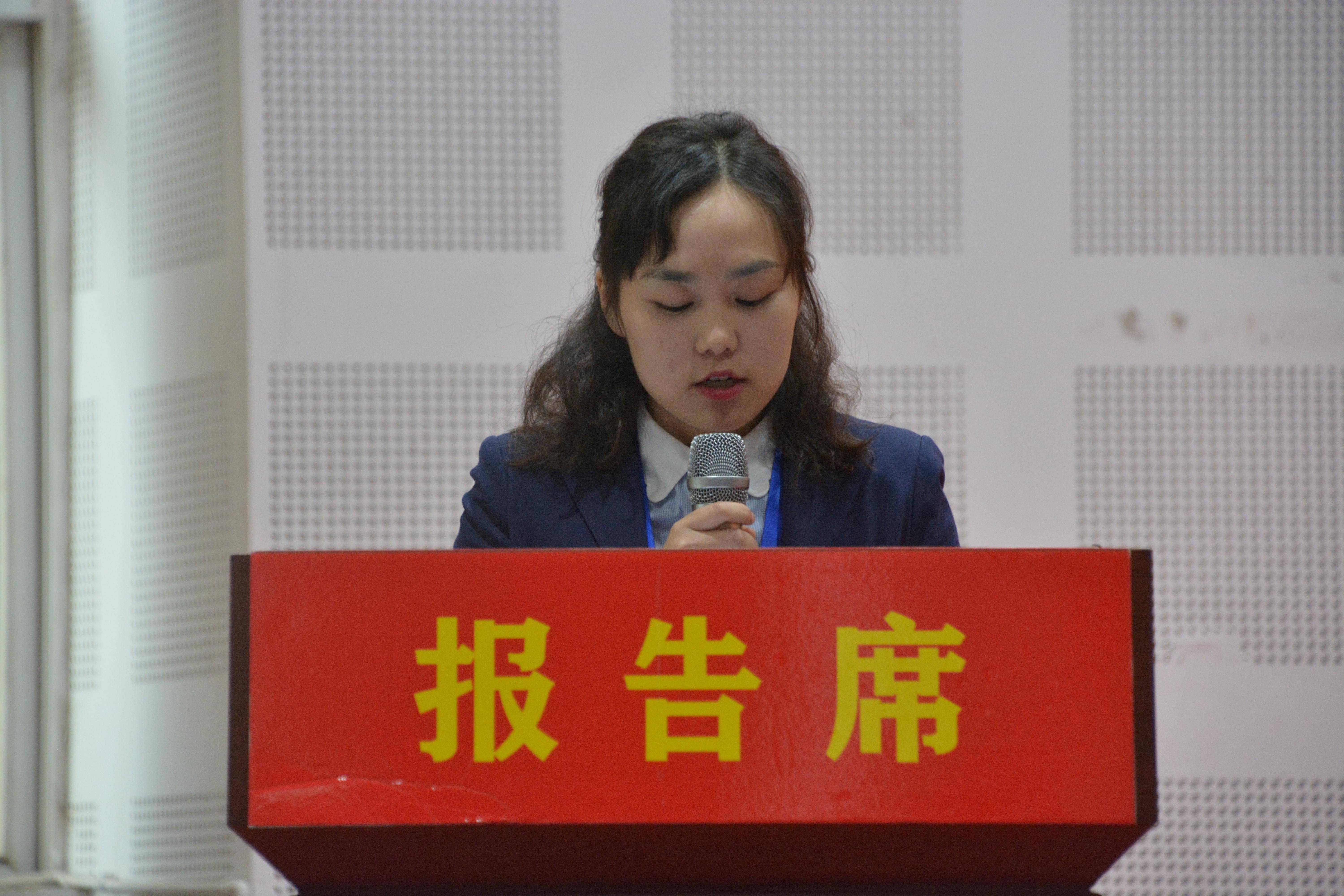 12c54e3a9c804409a5d7965038f01b6