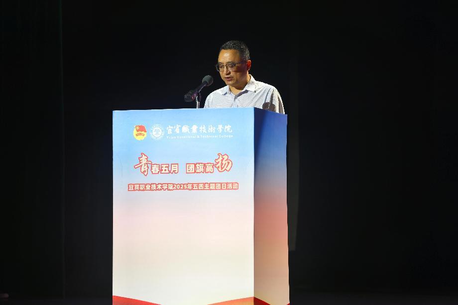 微信图片_20250516004449