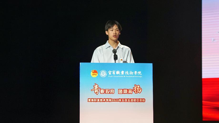 微信图片_20250516004147