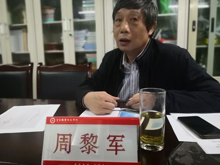 QQ图片20200926220048