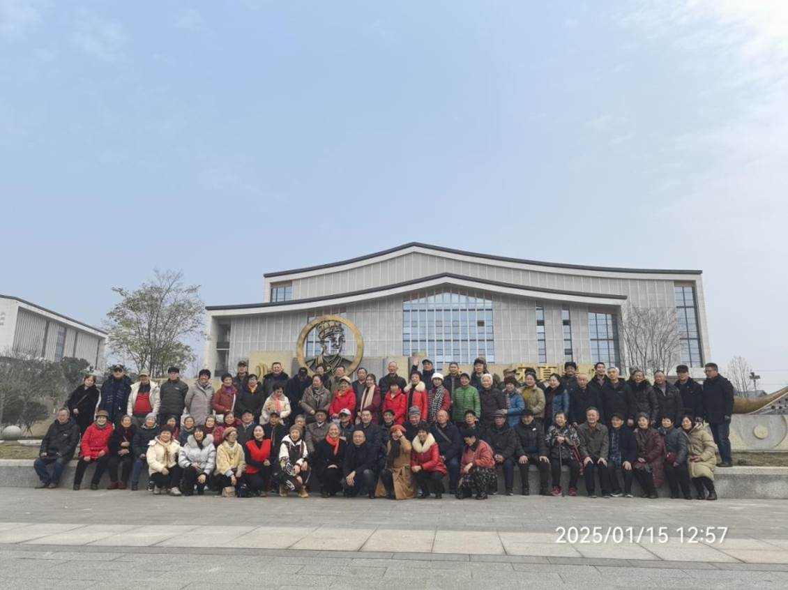 微信图片_2025-01-16_160703_762