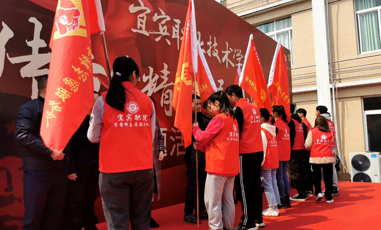 说明: I:\宣传部工作\2精神文明\精神文明\2021年\活动\3月学雷锋主题\启动仪式选照\IMG_20210305_125129.jpg