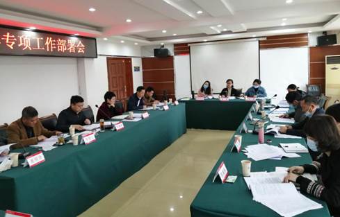 说明: QQ图片20200318193420