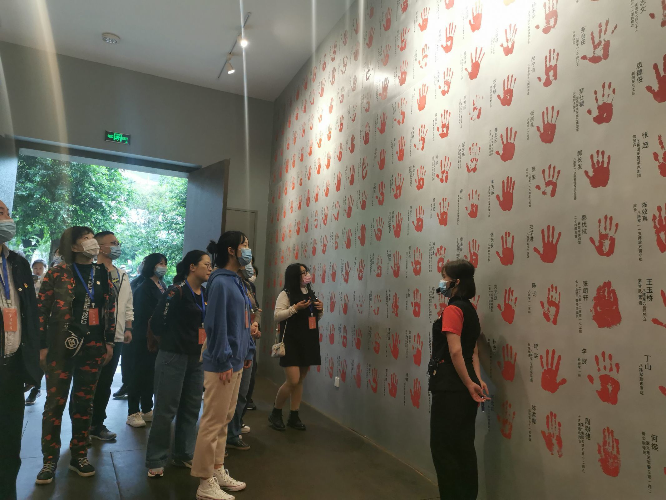 QQ图片20200925184823