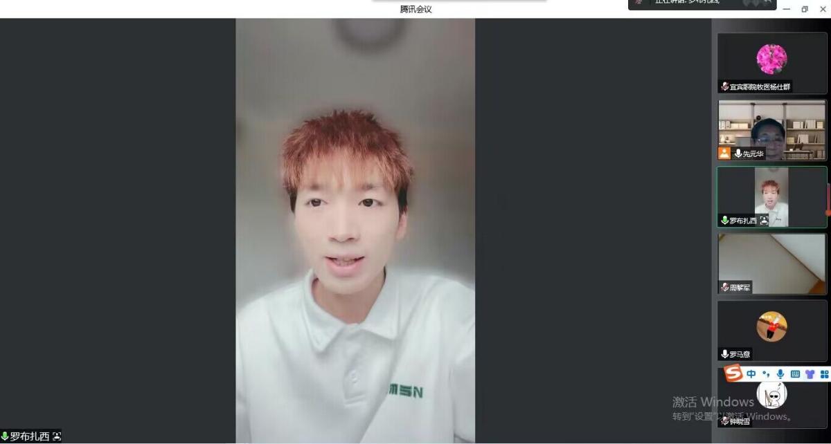 QQ图片20220924211944