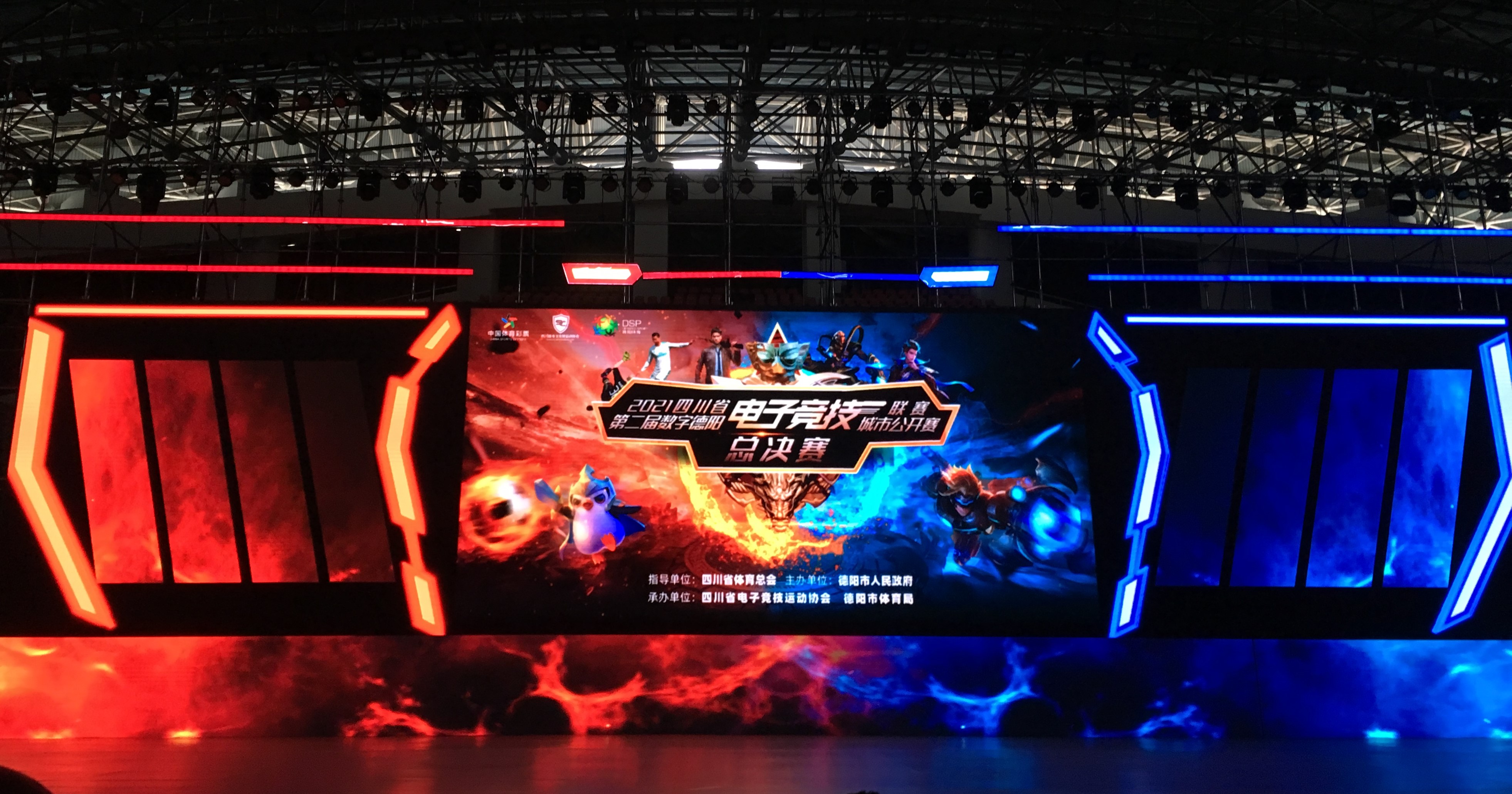 微信图片_20211029165945