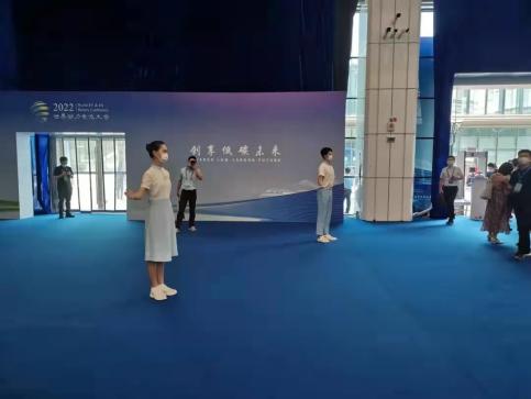 微信图片_20220722184506