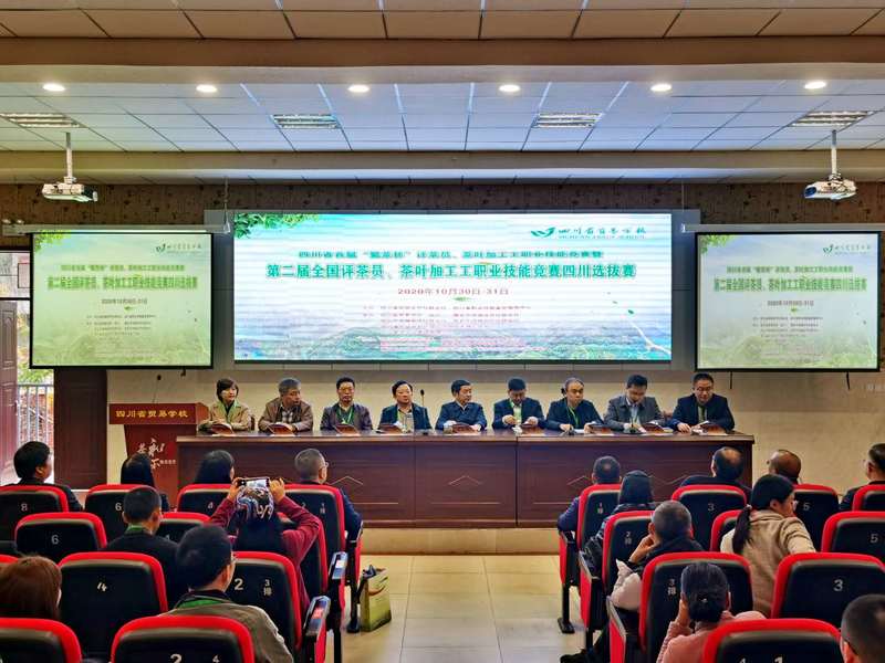 微信图片_20201102114025