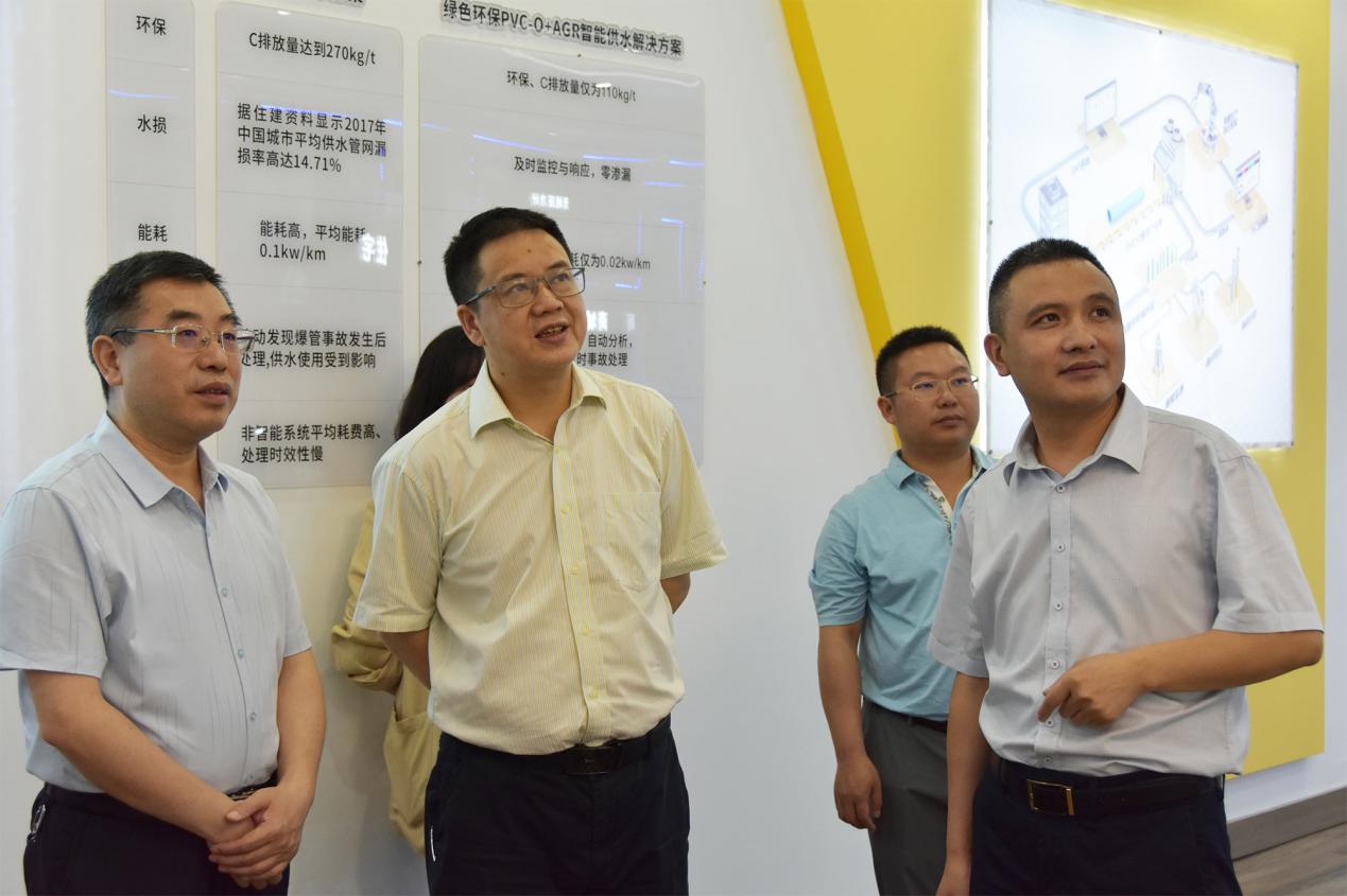 宜职院与天原集团交流 (12)