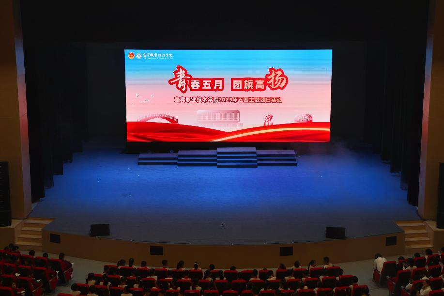 微信图片_20250516004153