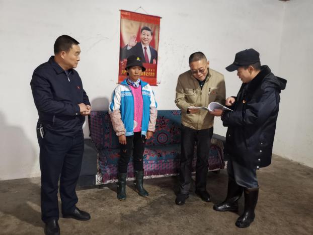 d94f239fc20423afefd3334e3bb90b0