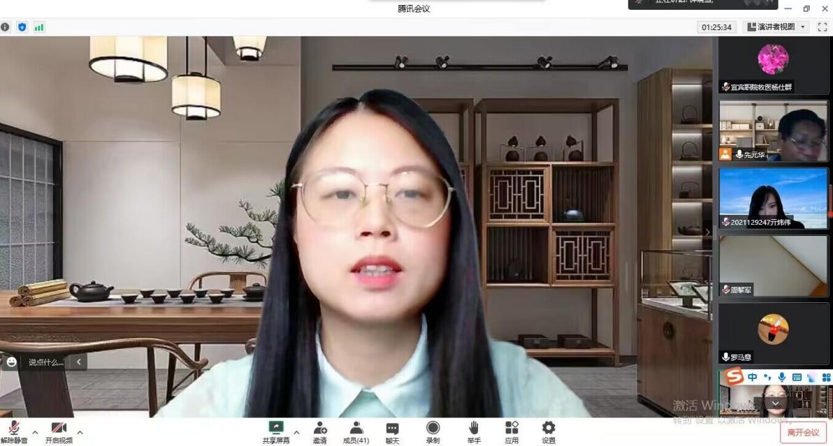 QQ图片20220924211932