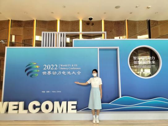 微信图片_20220724003636